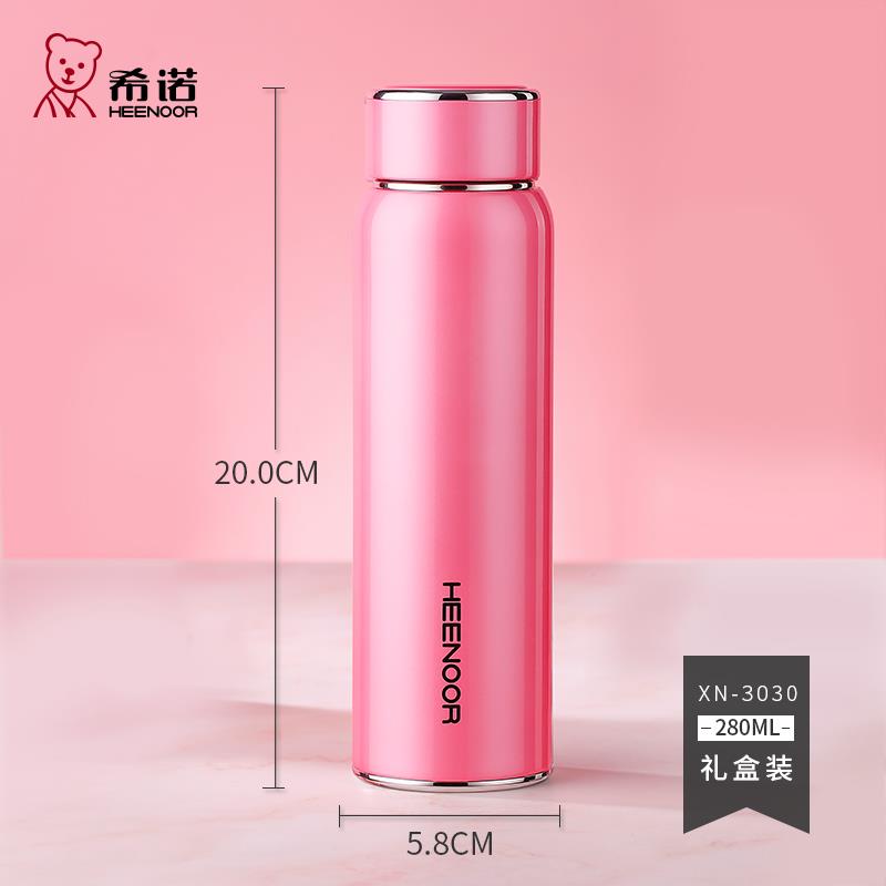 Shino woman insulated cup net red 2019 new mini Korean version 304 stainless steel water glass student Jane Josino