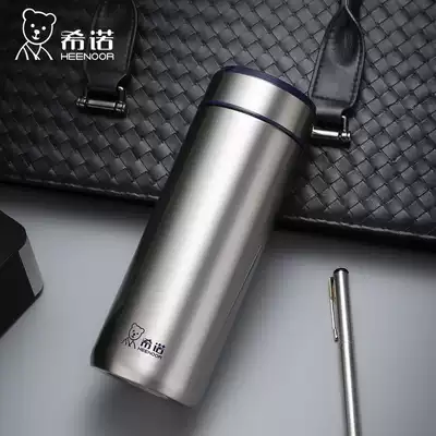 Hino stainless steel Vacuum Thermos cup male ladies high-end office tea cup with strainer XN-5607 5608
