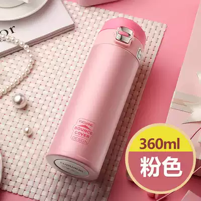 Fuguang large capacity thermos cup female portable water Cup 304 stainless steel boys and children adult bounce cover Cup