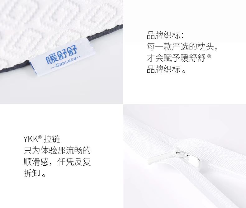 Bộ nhớ gối Shu Shu ấm gối gối cao su / vỏ gối chụp đặc biệt / kích thước ghi chú chụp ảnh hoặc liên hệ với dịch vụ khách hàng - Gối trường hợp gối cho bà bầu
