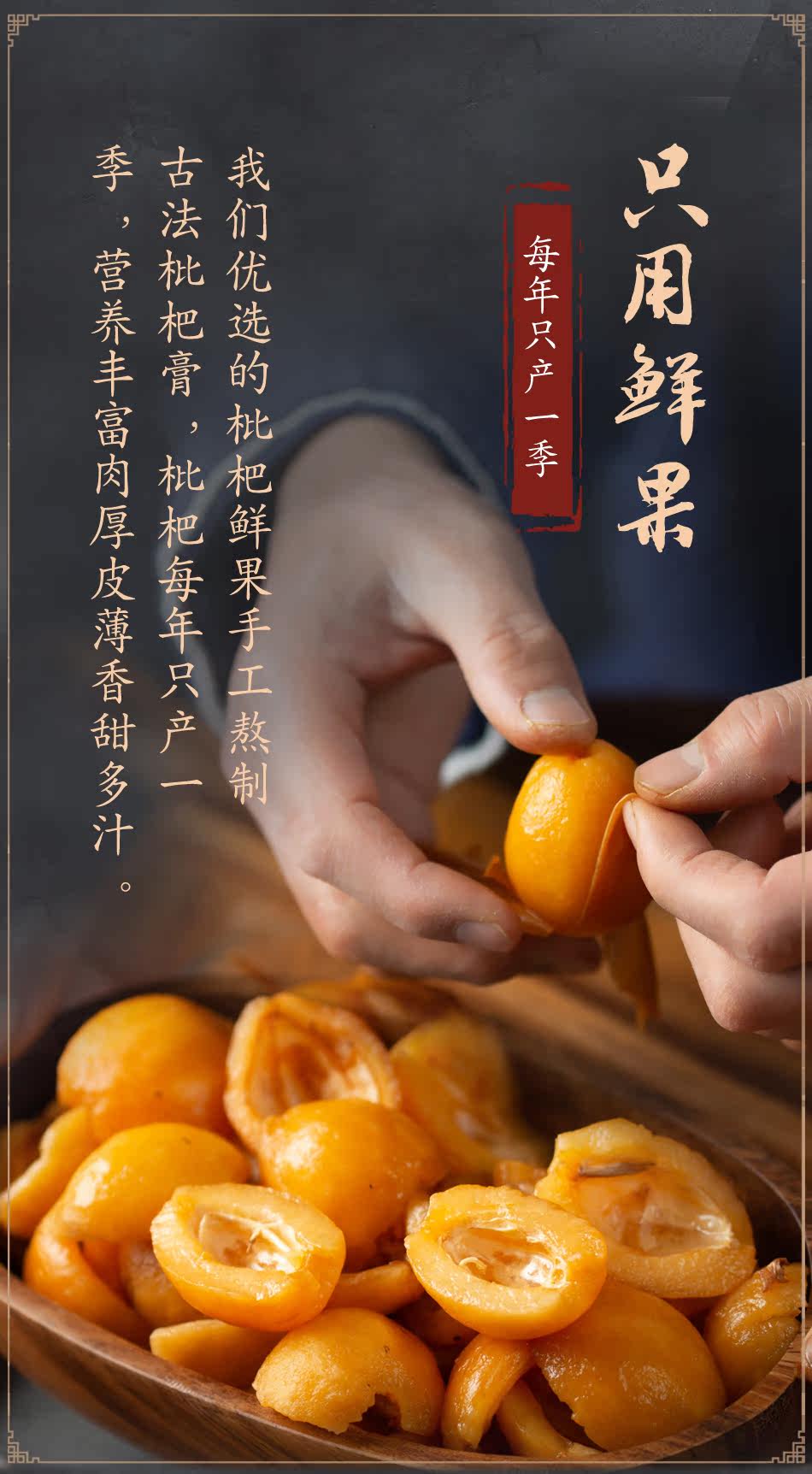 Древний FA lao lao cream_09.jpg