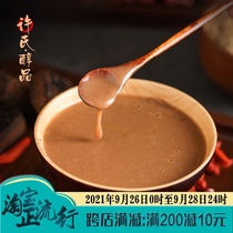 Hui alcohol products five pink grains meal replacement powder ready-to-use nutritional powder jujube red bean red peanut medlar brown sugar