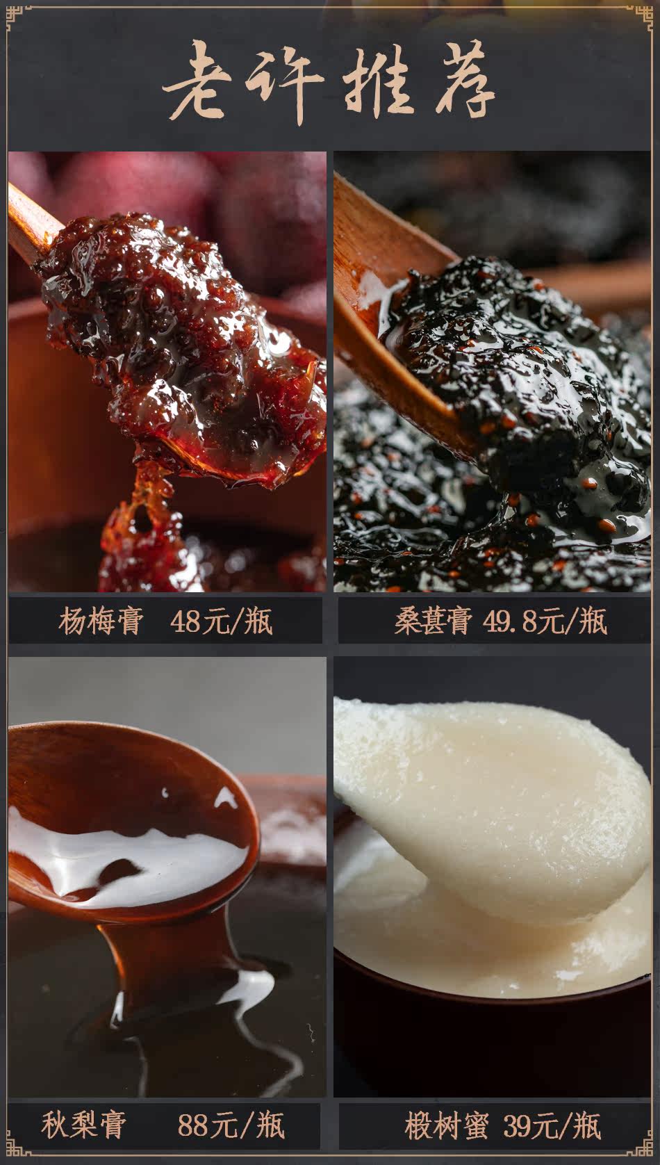 Древний FA laotan cream_16.jpg