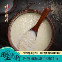 Xus alcohol milk quinoa Cereals ready-to-eat breakfast cereals Brewing-free cooking substitute sugar-free non-oatmeal imported milk powder