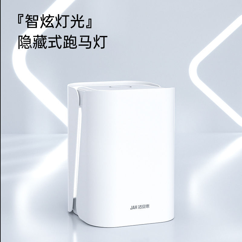 Smart Sensor Trash Can for Home Use in Living Room, Bedroom, Study, Fully Automatic for Living Room, Office, Gaming Room, Hotel