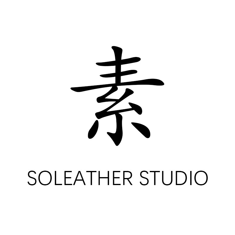素革坊