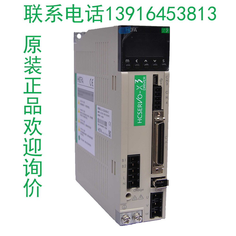 sv-x3eb075a-a2-020-040-010-3ea010a-020-040-075