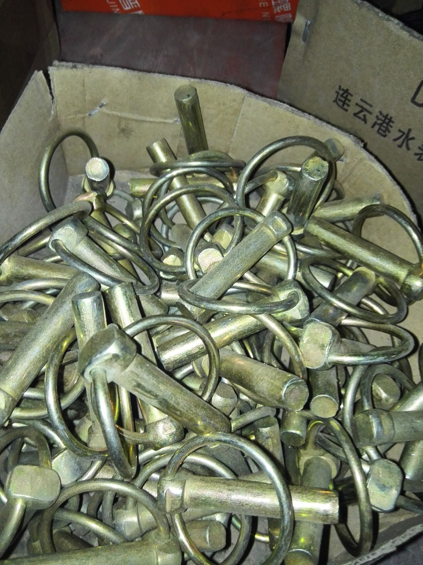 Lianyungang Nanchang Rotary Tiller Oriental Red Tractor 10mm Ring buckle Pin Limit Pin Limit Original Factory Direct Sale