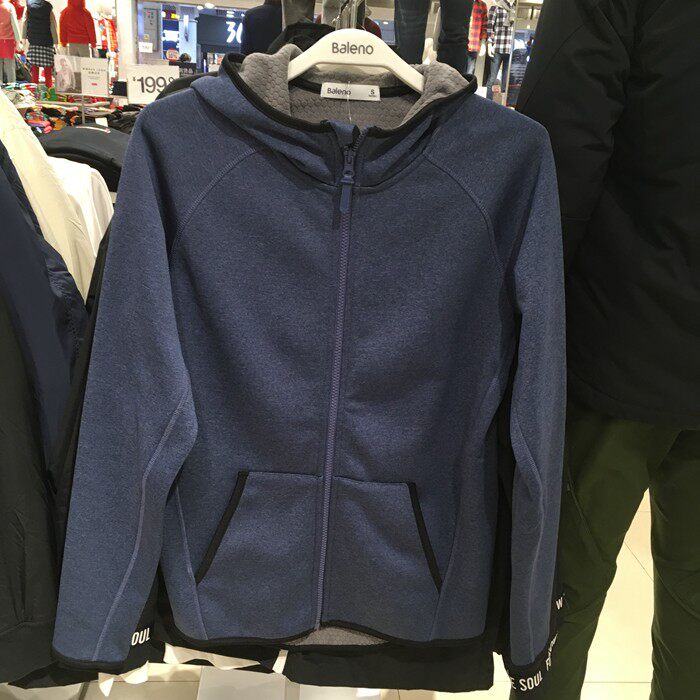 Baleno Men's Sweater Men's Hooded Open Chest Fleece Slim Fit Casual Thick Cotton Jacket 88832511