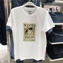 Benni Road Summer New Voyager Joint Print White T-shirt Men Cotton Youth Short Sleeve 88002116