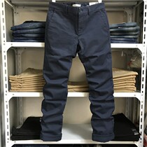 Beni Road casual pants mens autumn and winter New low waist slim mens business casual pants mens trousers