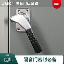 JMK soundproof door lock recording studio ktv cinema video room soundproof handle soundproof lock tighten lock press lock