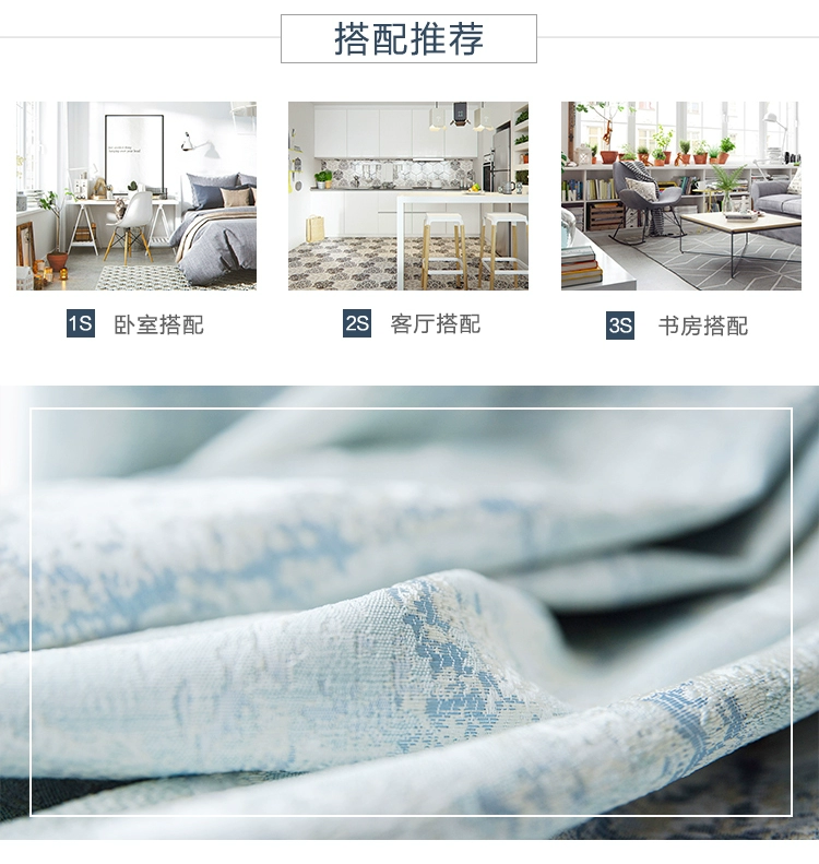 Rèm vải 2018 mới phong cách Bắc Âu phòng khách sàn đến trần cửa sổ jacquard rèm hoàn thiện đơn giản phòng ngủ hiện đại vải bóng - Phụ kiện rèm cửa móc treo rèm cửa sổ