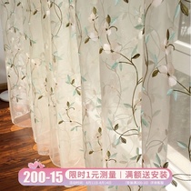 American country pastoral window screen window curtain shading cotton and linen floor-to-ceiling bay window screen curtain finished special offer living room bedroom customization