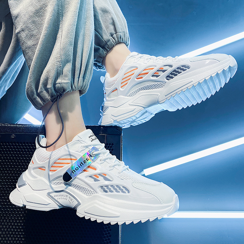 Trendy brand same Supreme small white shoes men's shoes winter men's shoes sports shoes increase casual daddy shoes men