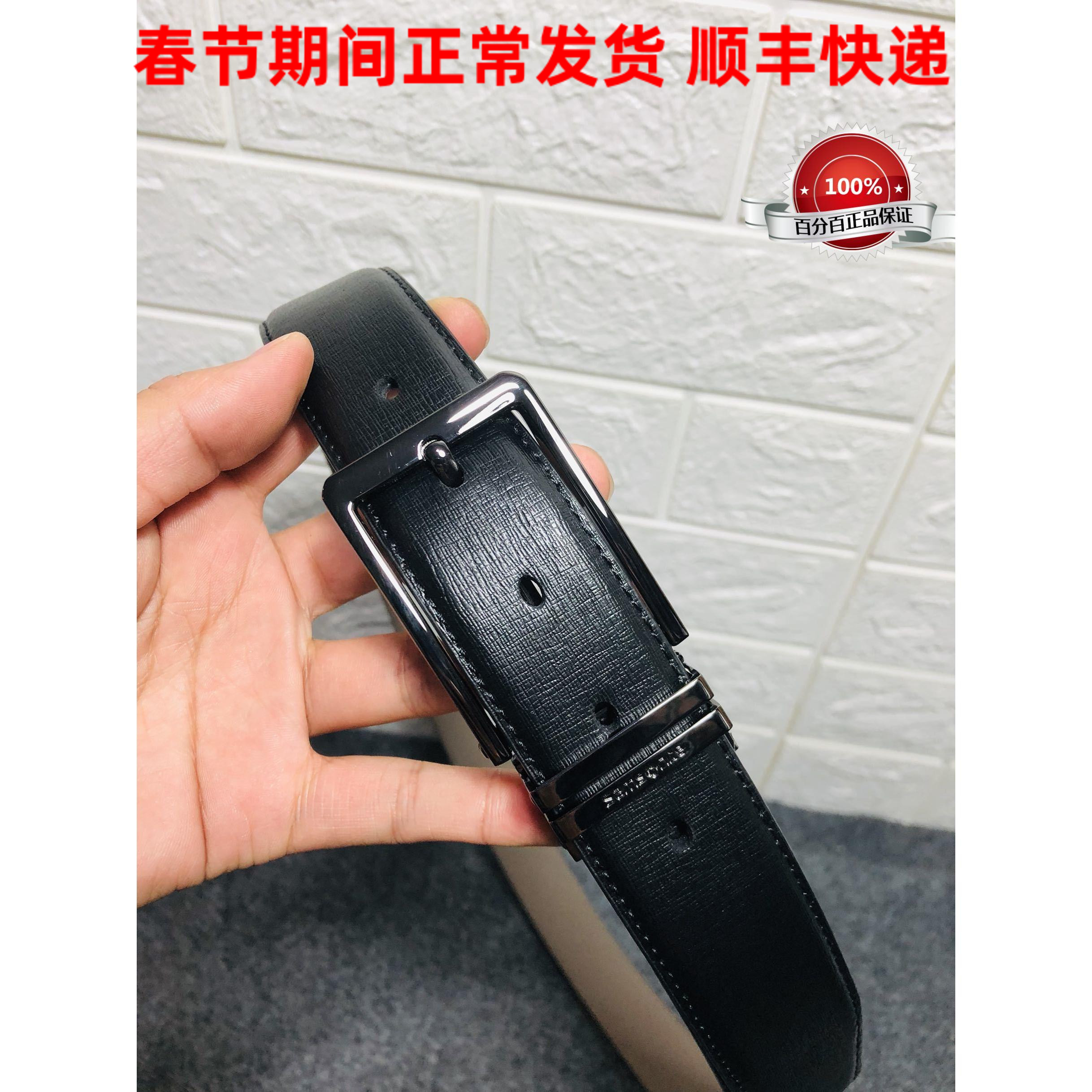BW5*09002 Full leather belt casual belt fad belt fad belt belt and belt formula belt
