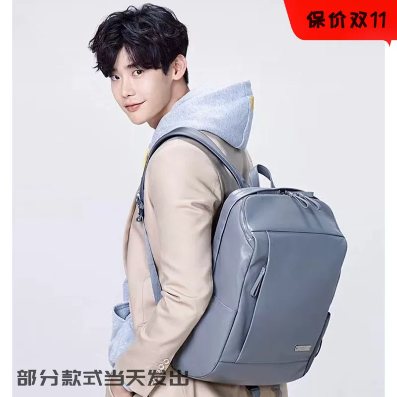 Ultra light leather physiological warm jeans, capacious laptop, backpack