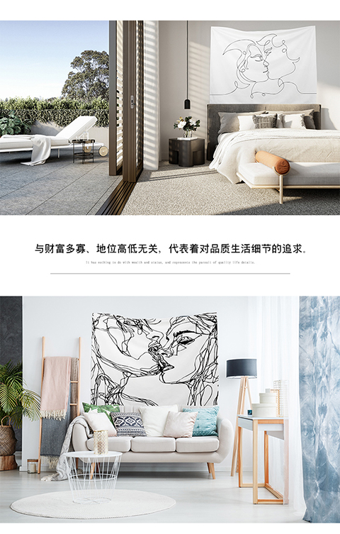 Cá tính sáng tạo tấm thảm tùy chỉnh ký túc xá phòng ngủ tường trang trí ảnh nền vải sống nền nhà tường chăn tấm vải treo tường