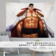Tấm thảm một mảnh treo nền vải trang trí tường vải tùy chỉnh Anime Movie Poster Ký túc xá trang trí nền vải
