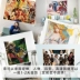 Tấm thảm một mảnh treo nền vải trang trí tường vải tùy chỉnh Anime Movie Poster Ký túc xá trang trí nền vải