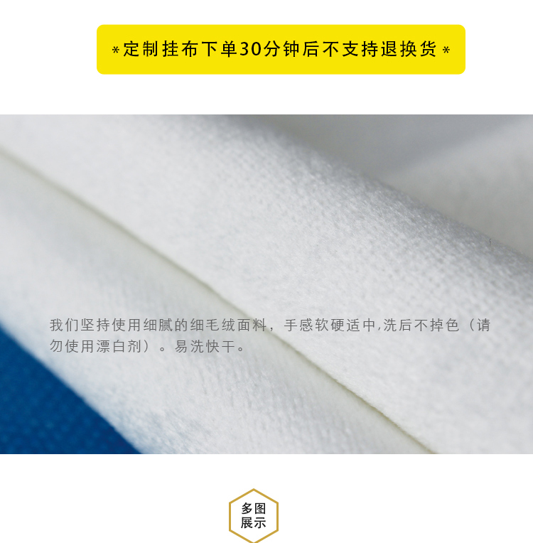 Nền vải treo tấm thảm treo tường phong cách Bắc Âu đơn giản lưới màu đỏ neo ảnh phòng ngủ trang trí phòng khách vải thảm treo tường phòng khách