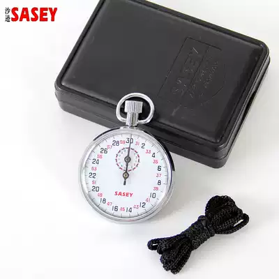 Shanghai stopwatch referee equipment Sasson sasey all-metal housing measuring mechanical stop meter sxj504 803
