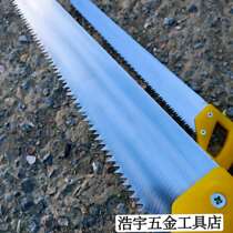 Woodworking Saw Large Tooth Saw Handsaw Handsaw Handsaw Garden Saw Woodcut Sawmill Anti-Fall Handle Hand Saw Woodworking Tool