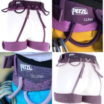 Petzl Climbing Rope Downhill Rock Climbing Safety Belt CORAX Unisex SRT Half Body Wild Climbing Mountain Caving C51