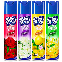 Aijia air freshener liquid spray 2 bottles of household indoor bedroom deodorant fragrance toilet fragrance