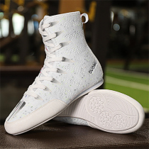 Boxing shoes Childrens professional mens and womens boxing shoes training wrestling sports shoes squat breathable shoes 33-39