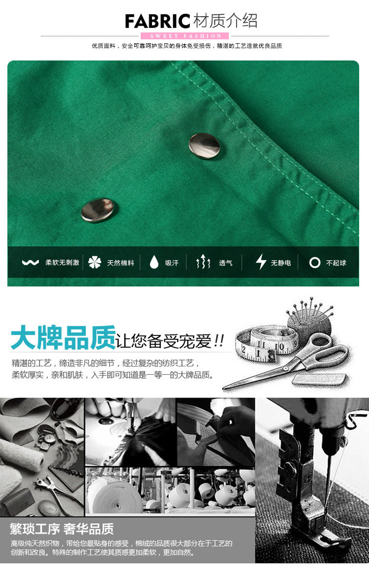 Blouson pour fille - Ref 2158369 Image 18