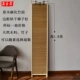 Màn tre phòng khách phòng ngủ vách ngăn gấp màn hình văn phòng Trung Quốc gỗ rắn hiên nhà bằng lưới carbon màn hình Nhật Bản đơn giản - Màn hình / Cửa sổ cac mau binh phong dep