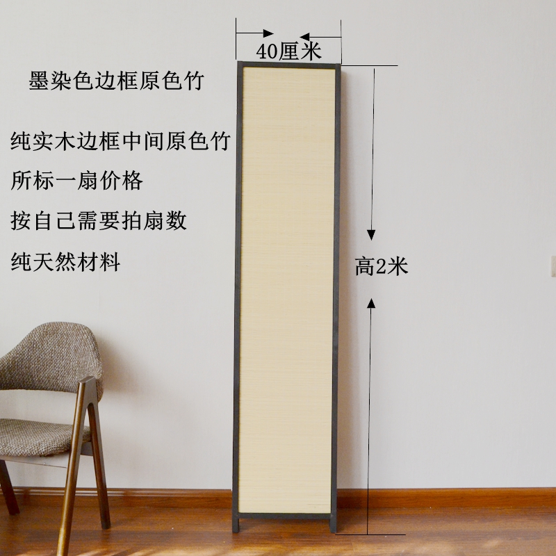 Màn hình gỗ rắn phòng khách cổ phòng ngủ gấp Trung Quốc màn hình gấp màn hình khách sạn nhà hàng hiên nhà cung cấp đặc biệt - Màn hình / Cửa sổ mẫu song cửa sổ đẹp