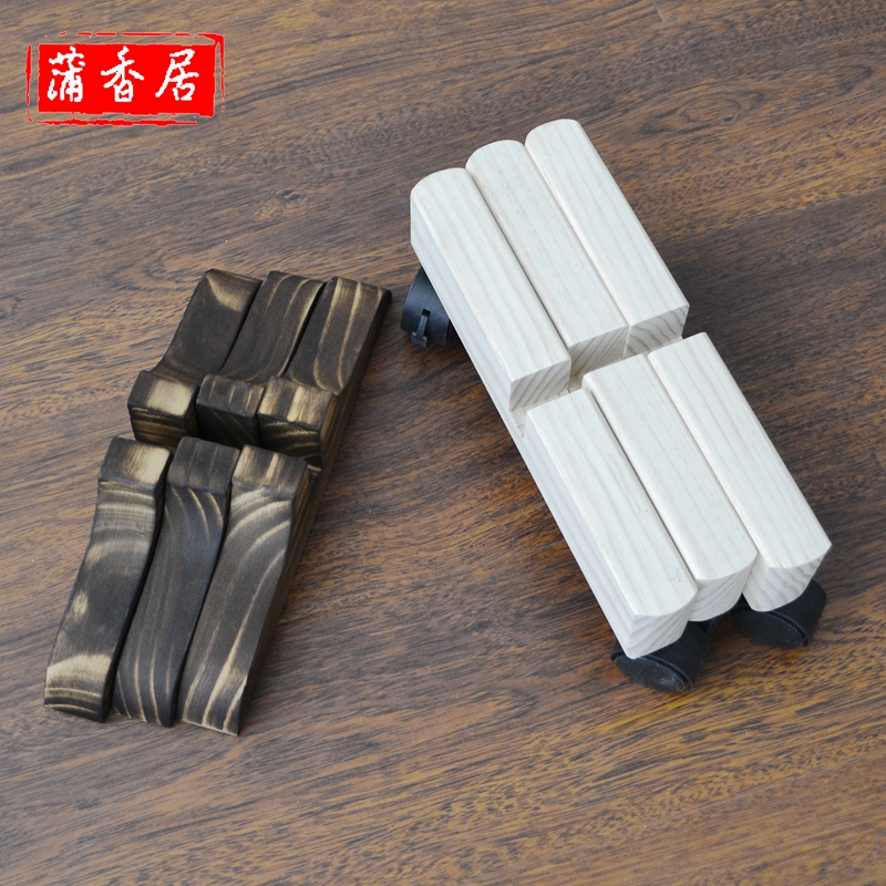 Solid wood screen base folding screen straightening special base folding screen fixed floor base bracket feet