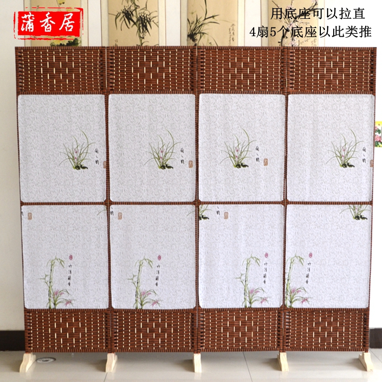 Vườn vải màn gỗ mây gấp màn hình vách ngăn phù hợp phòng thời trang văn phòng màn hình đơn giản kinh tế - Màn hình / Cửa sổ vách ngăn phòng khách bằng gỗ đẹp