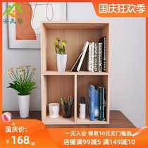 Desktop small shelf table simple small bookshelf solid wood home grid cabinet Japanese bookcase floating window storage rack