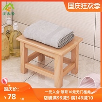 Bathroom bath small stool toilet low stool solid wood bath stool shower room waterproof small bench shower room small stool
