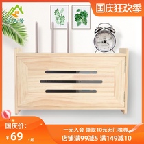 Wireless router storage box wall hanging box wifi box storage set-top box shelf hanging wall type solid wood storage rack
