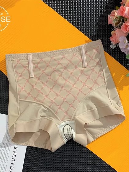 爱品色提臀收腹裤女中腰三角薄款强效收腹翘臀裤蜜桃臀塑身裤7878