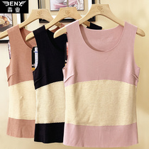 Ye industry autumn and winter New products warm vest single layer elastic slim fitting silk vest backing silk vest E141