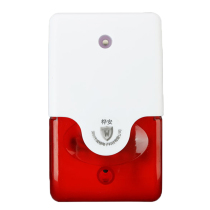 Equipped with dry battery disabled toilet alarm wired emergency help alarm sound and light alarm alarm bell