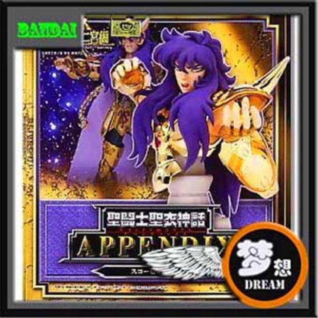 Bandai Japanese Version Saint Seiya Myth Scorpio Miro Bust Head