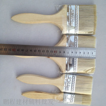 Long hair paint brush paint brush latex paint Marine brush industrial brush Barbecue Brush pork brush 1234568 inch