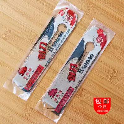 Woodwork planing iron hand Planer hand push bladed woodworking planer blade manual Planer hardware tool accessories