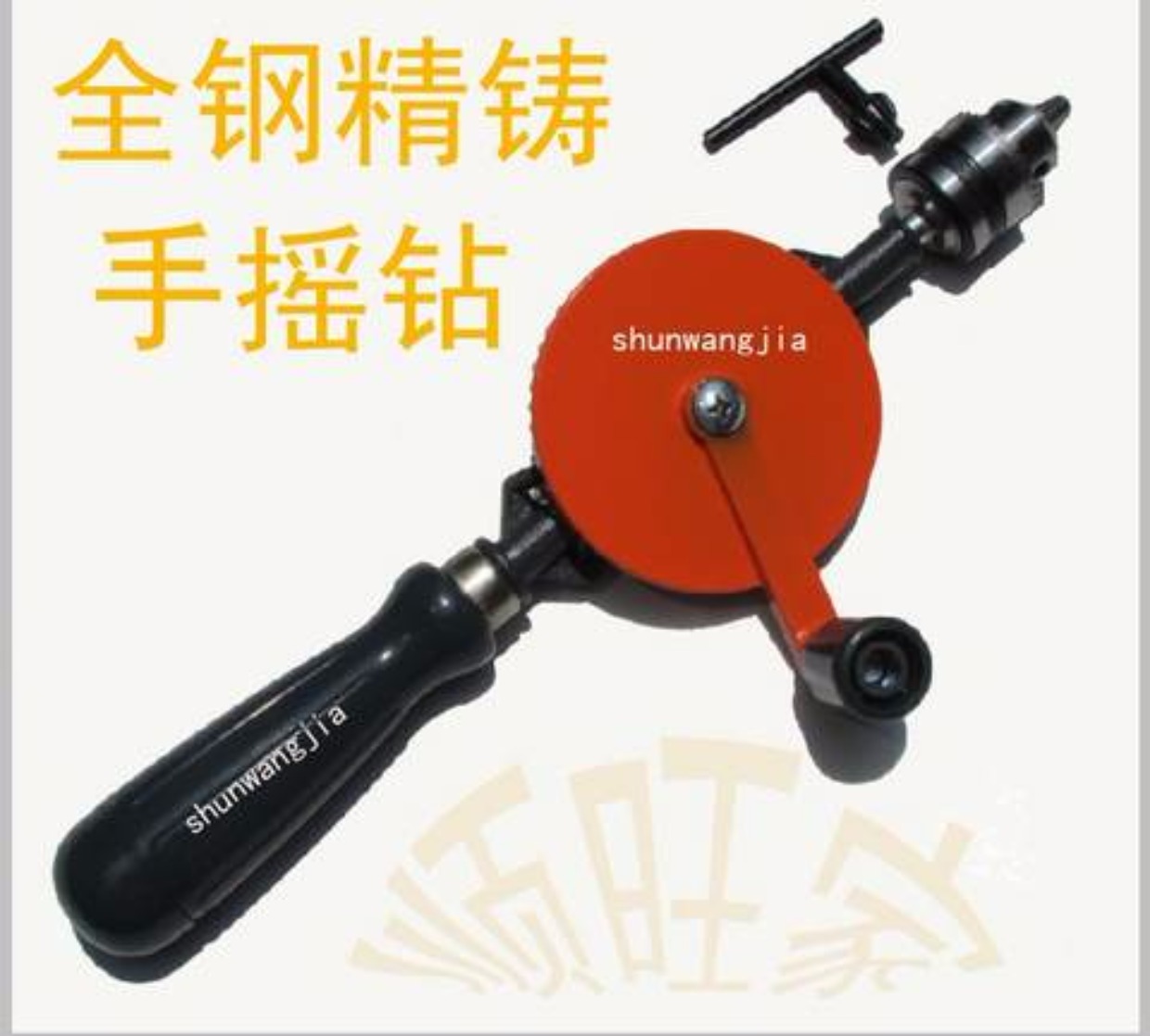 Bow rock khoan tay khoan khoan lỗ khoan ream công cụ gỗ công cụ phần cứng thủ công lỗ mở khác khoan cung cấp giảng dạy mũi khoan bê tông rút lõi