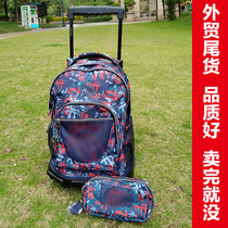 Childrens lever school bag primary and secondary school students 2-6 grade junior high capacity boarding tow box Australia