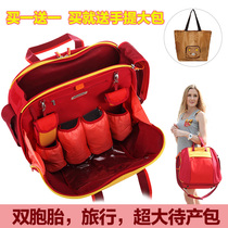 Mummy bag super large capacity twins Mother and Baby Baby Baby Mother travel Hand bag multi-function environmental protection waterproof