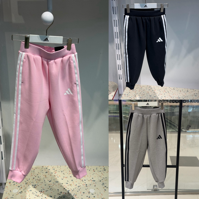 Adidas Children's Clothing 26 Autumn New Style Comfortable and Versatile Knitted Sports Pants for Boys and Girls Le9703