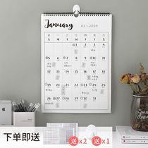 Creative simple 2022 calendar schedule home wall Wall large grid notepad notebook desk calendar send adhesive hook