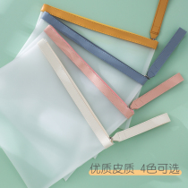 Frosted transparent pencil case Large Capacity Storage high school student file bag simple stationery bag junior high school student stationery